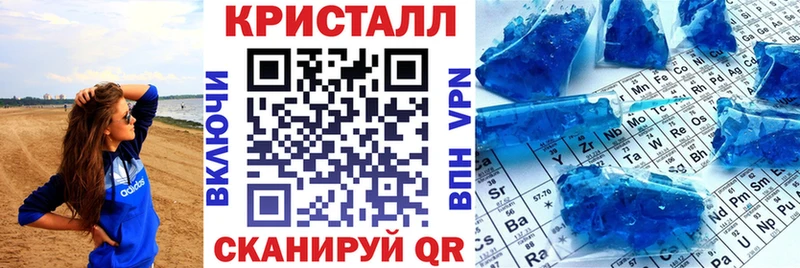 купить  сайты  Каневская  МЕГА маркетплейс  Амфетамин VHQ 