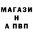КЕТАМИН VHQ Stefan Brjucovich