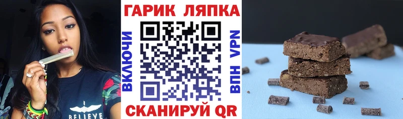 сколько стоит  Каневская  ГАШИШ 40% ТГК 