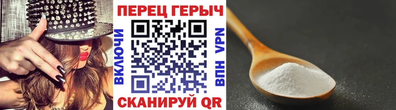 Героин Афган Каневская