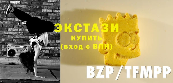 2c-b Алексин