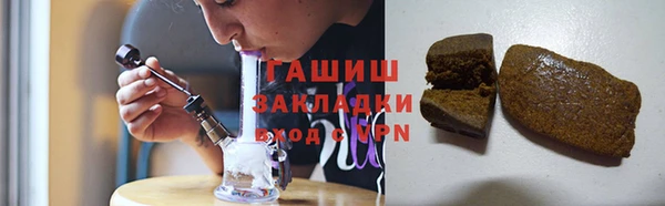 2c-b Алексин