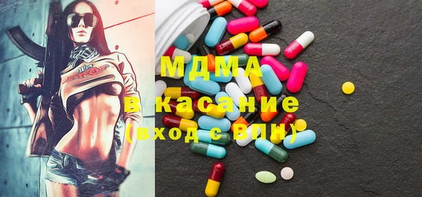 2c-b Алексин