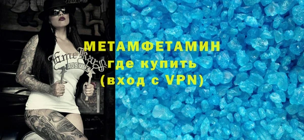 MDMA Медвежьегорск