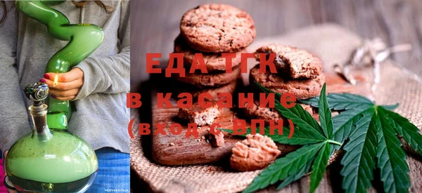 2c-b Алексин