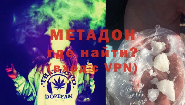 дмт Алзамай