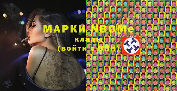 дмт Алзамай