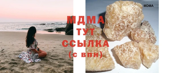 дмт Алзамай