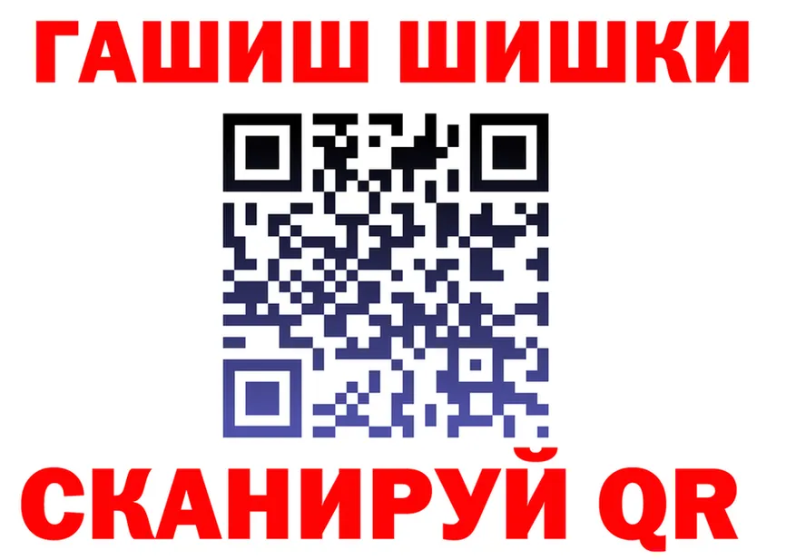 MDMA VHQ как войти это кракен Каневская