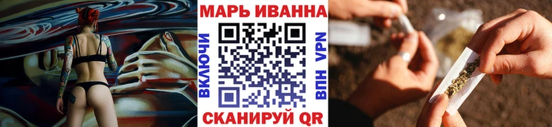 Конопля THC 21%  Каневская 